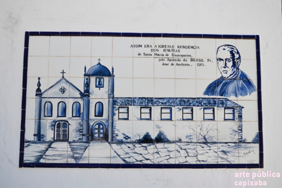 Azulejo Igreja Jesuita
