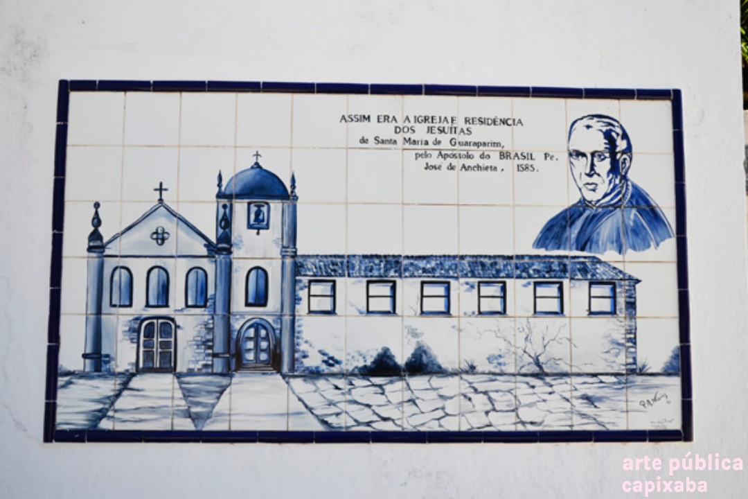Azulejo Igreja Jesuita