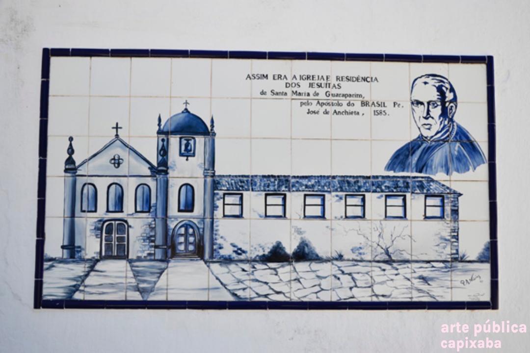 Azulejo Igreja Jesuita