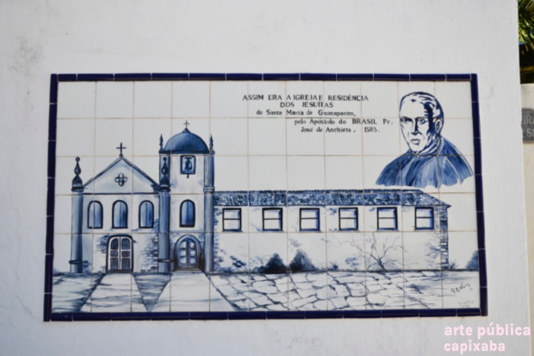 Azulejo Igreja Jesuita